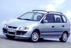 Owiewki przód+tył MITSUBISHI SPACE STAR  5d  1998r.-2005r. (+OT)